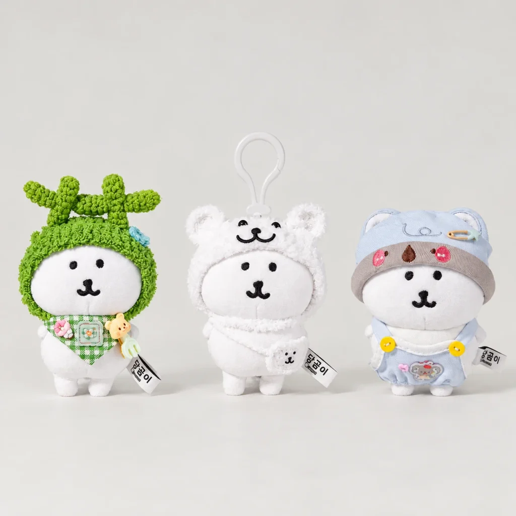 Bear Crochet Plush Bag Charm on a simple low-saturation background