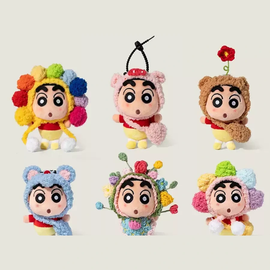 Crayon Shin-chan Crochet Flower Charm on a simple low-saturation background