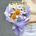 Crochet Sunflower Gift Bouquet - photo 4