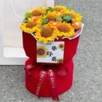 Graduation Sunflower Bouquet - photo 2