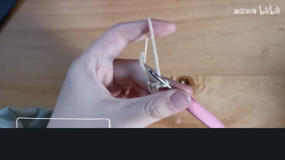 Chain, single, half double, double and slip stitches — tutorial video frame