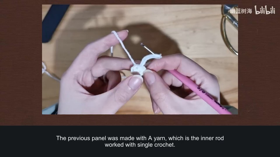 Stitch height, turning chains, increases and decreases — tutorial video frame