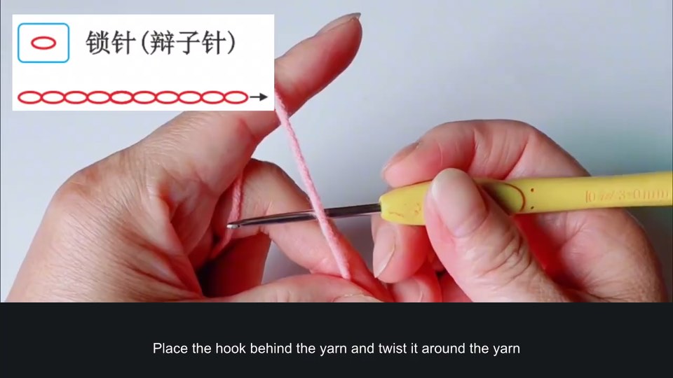 Five essential beginner crochet stitches — tutorial video frame
