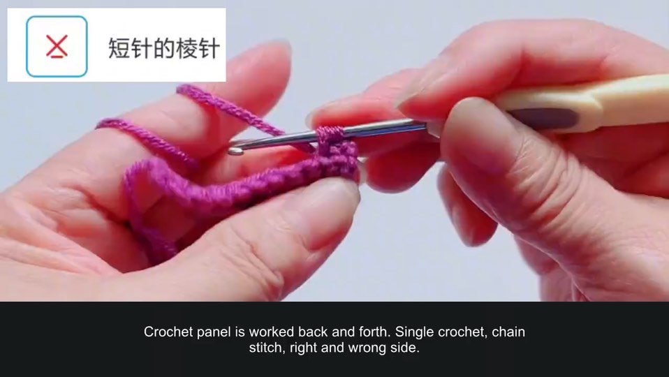 Ribbing and striped stitches — tutorial video frame