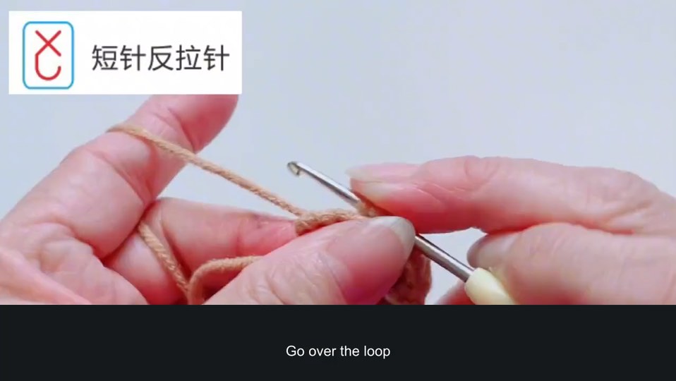 Front-post and back-post stitches — tutorial video frame
