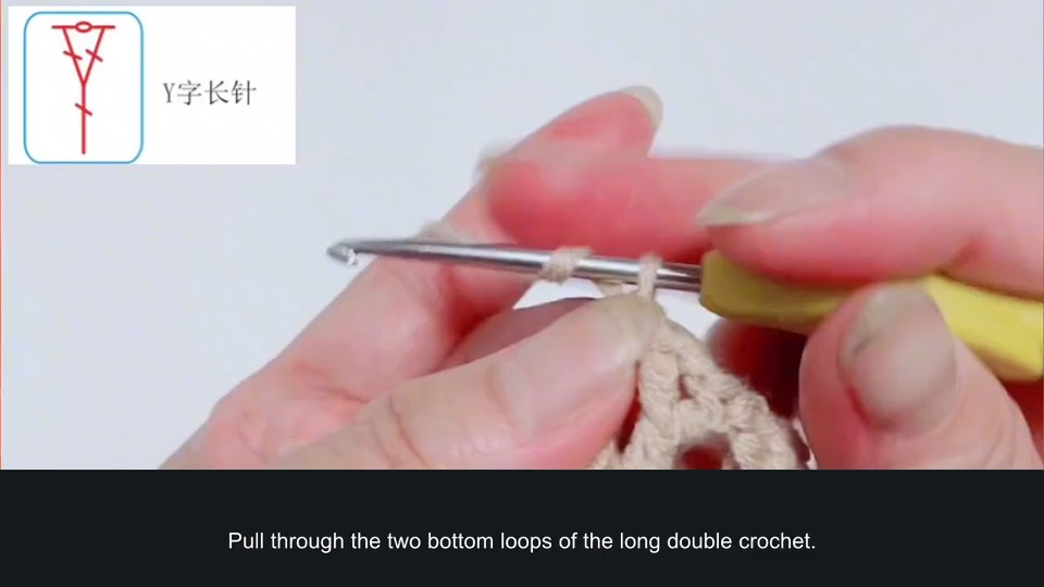 The Y stitch — tutorial video frame