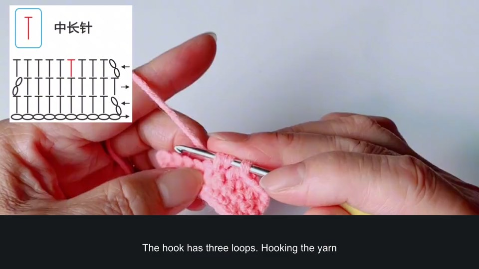 Half double crochet and slip stitch practice — tutorial video frame