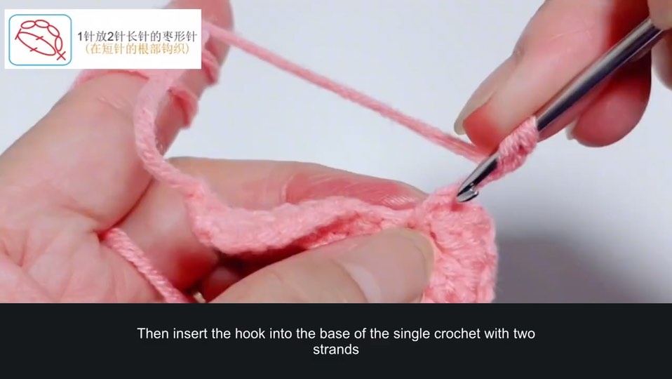 Decorative crochet stitches — tutorial video frame