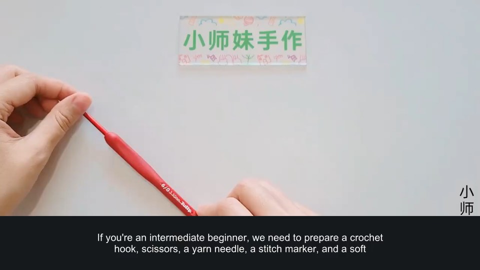 Tools for a beginner crochet setup — tutorial video frame
