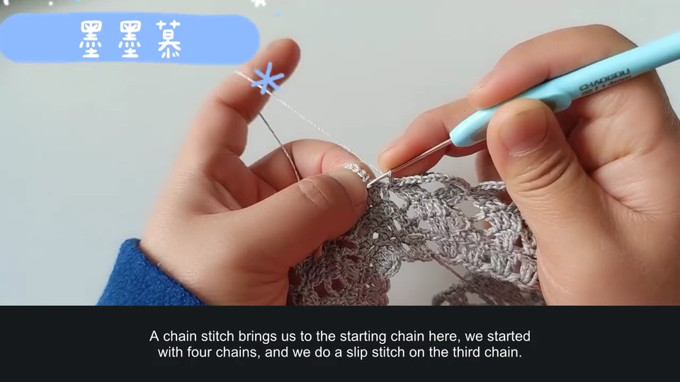 Lace sweater — second motif group — tutorial video frame