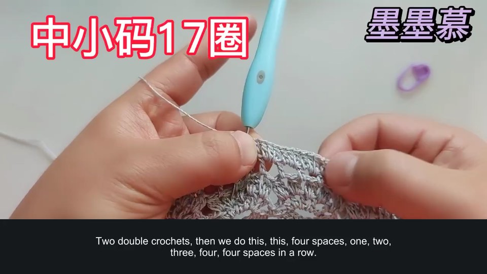 Lace sweater — sleeve separation — tutorial video frame